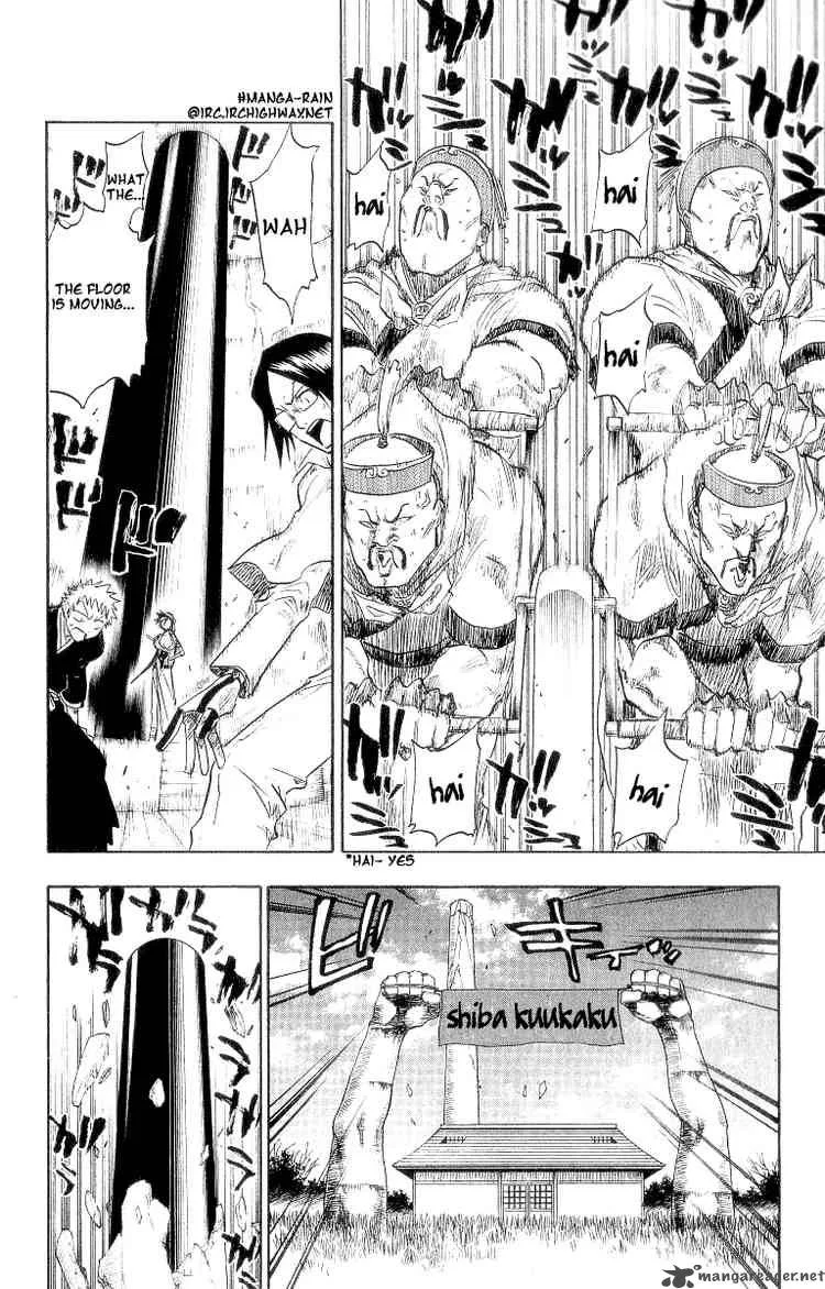 Bleach Chapter 80 page 7