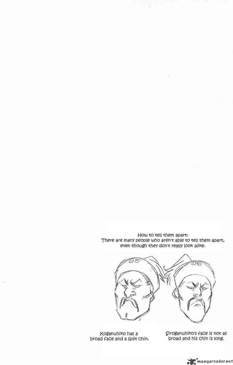 Bleach Chapter 80 page 25
