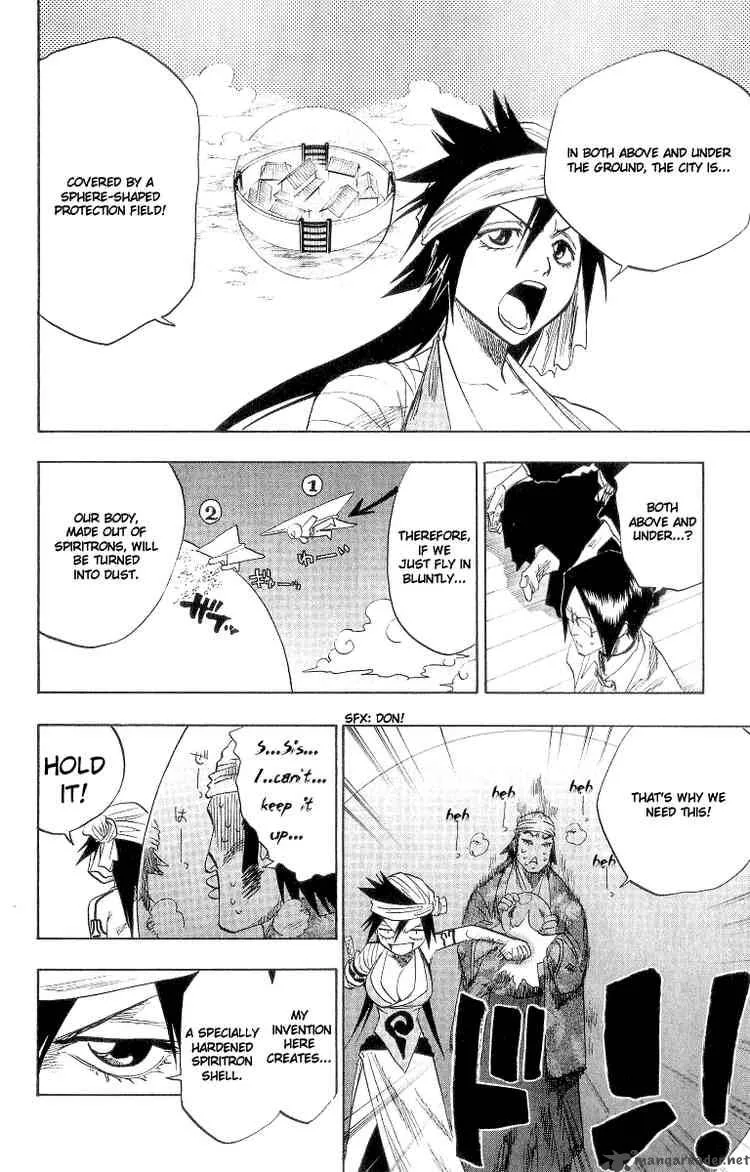 Bleach Chapter 80 page 15