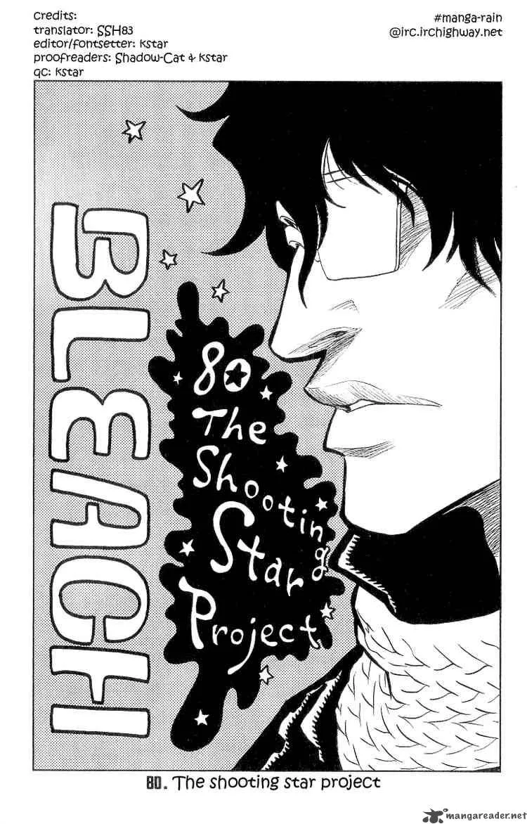 Bleach Chapter 80 page 10