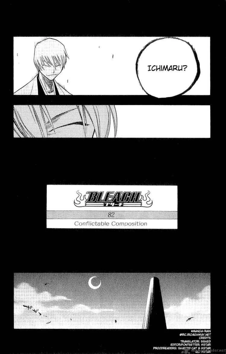 Bleach Chapter 82 page 6