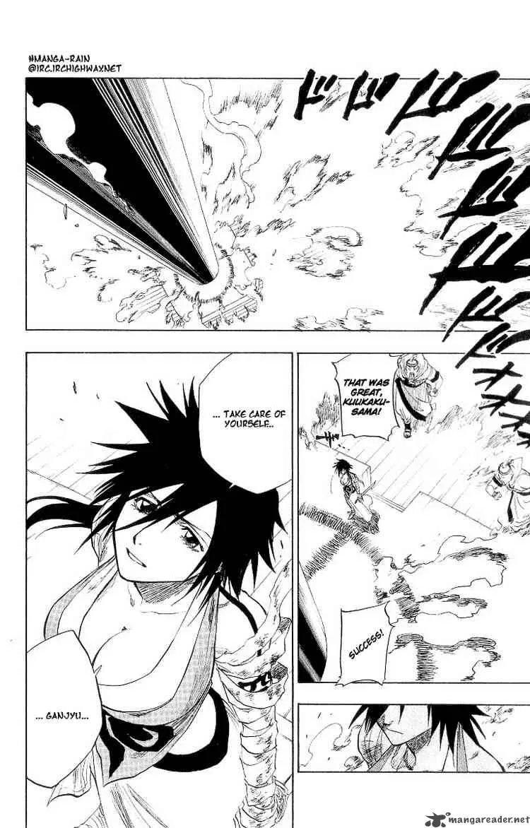 Bleach Chapter 84 page 10