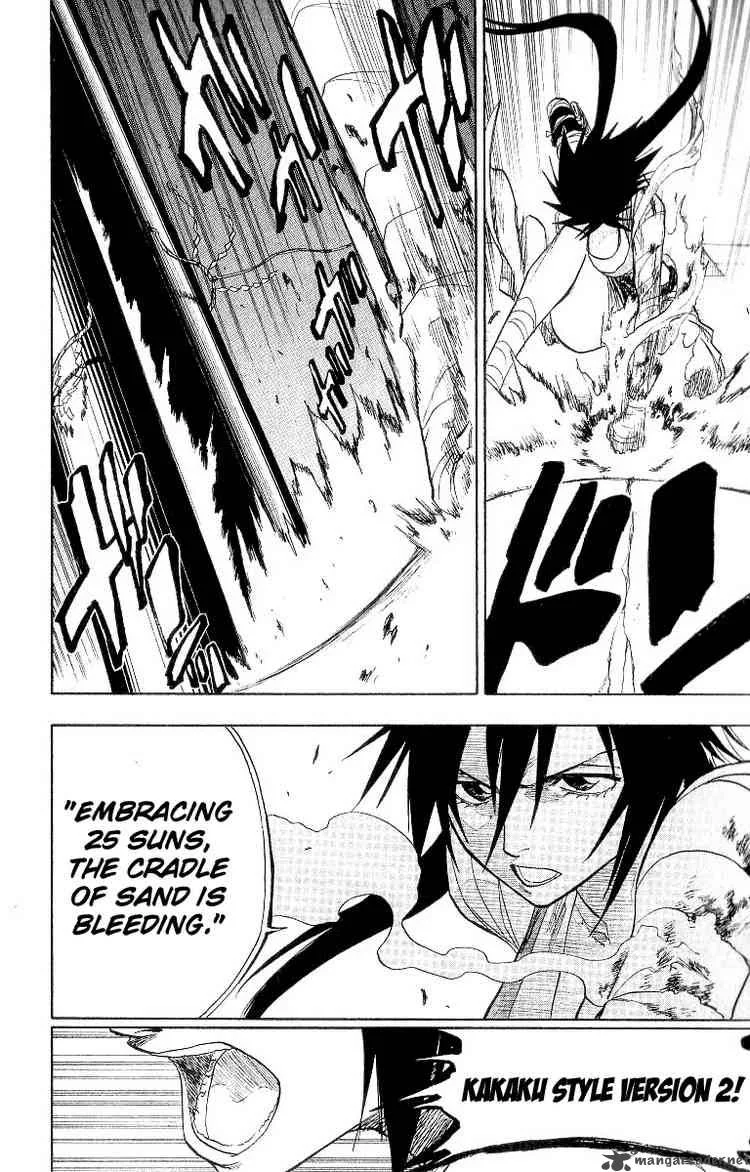 Bleach Chapter 84 page 8