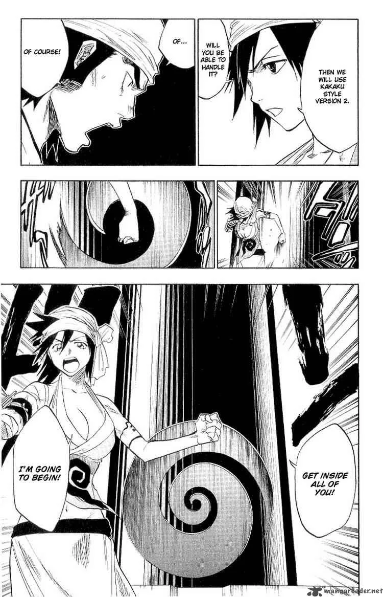 Bleach Chapter 84 page 3