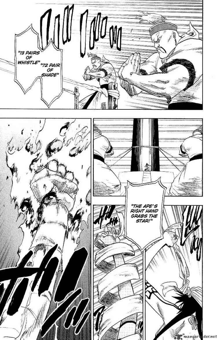 Bleach Chapter 84 page 7