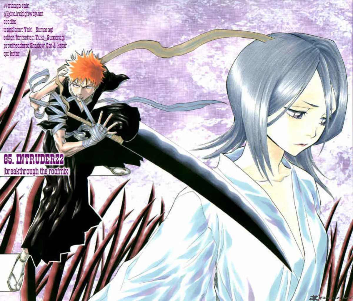 Bleach Chapter 85 page 2