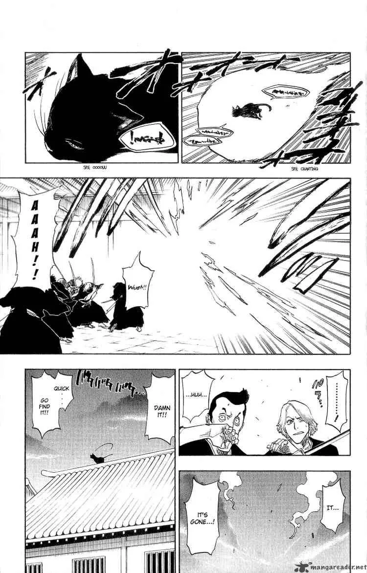 Bleach Chapter 86 page 3