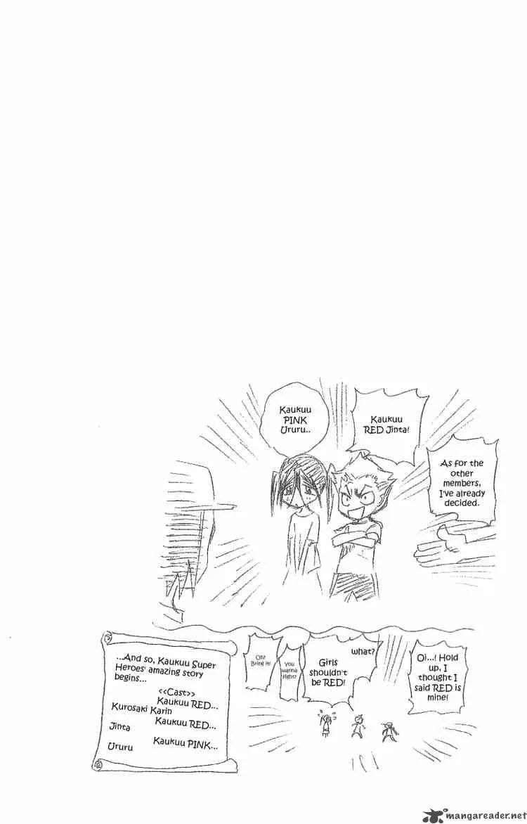 Bleach Chapter 87 page 25