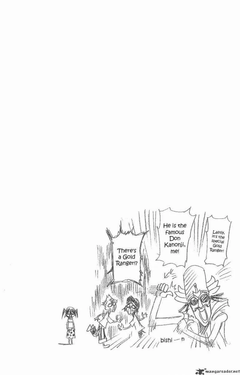 Bleach Chapter 88 page 20