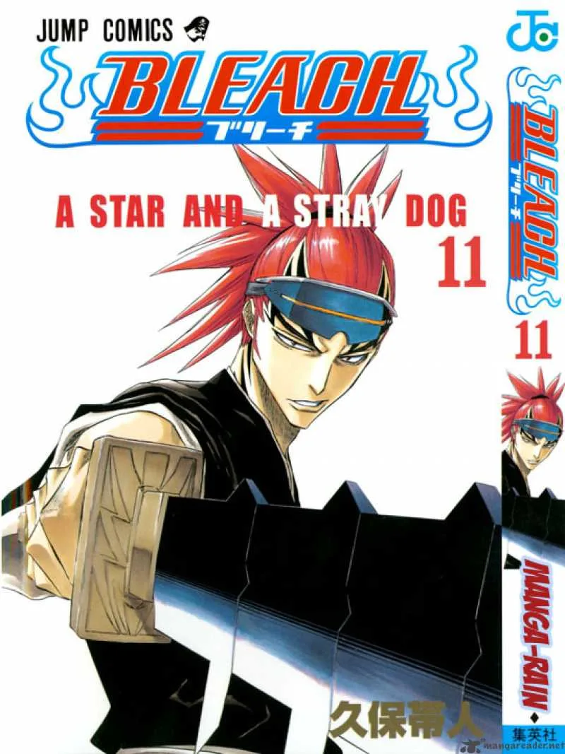 Bleach Chapter 89 page 1