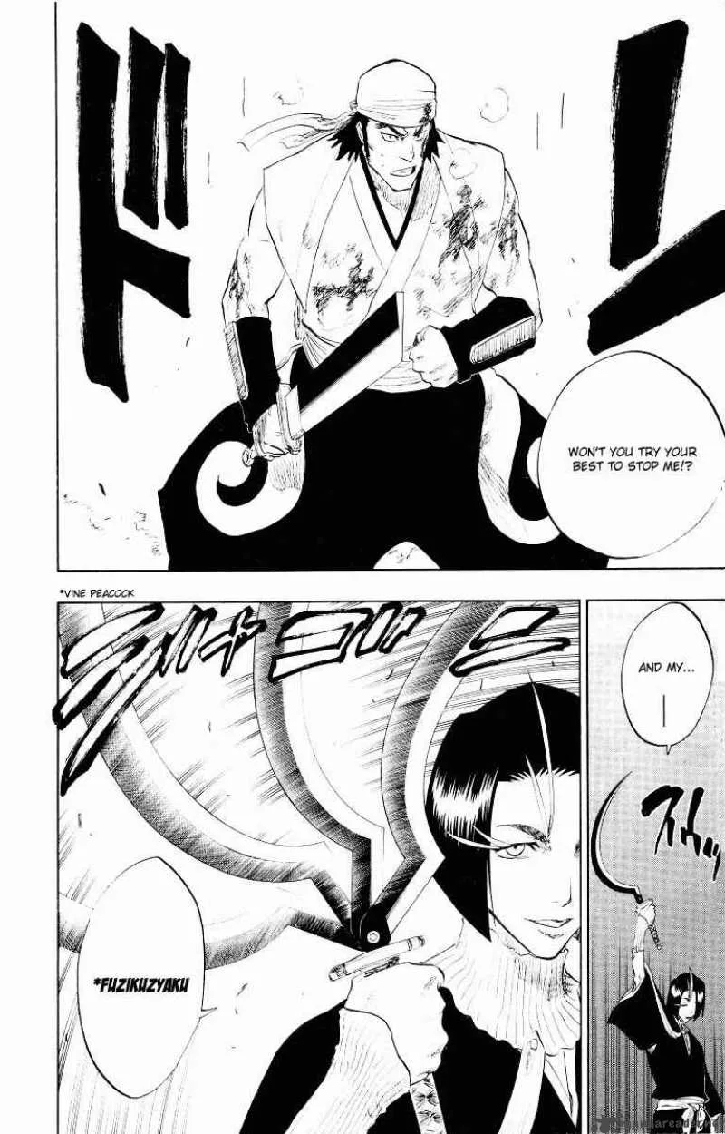Bleach Chapter 89 page 7
