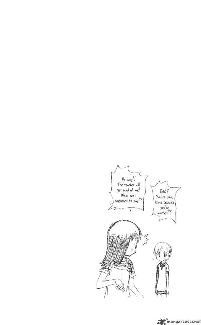 Bleach Chapter 9 page 1