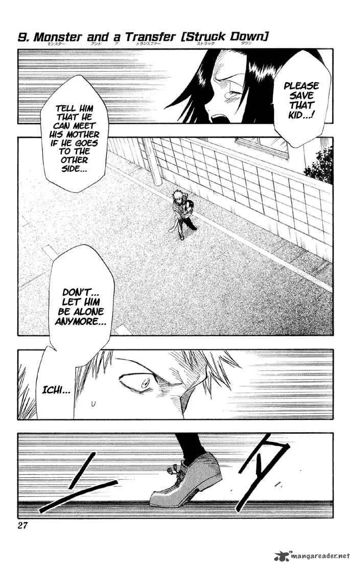 Bleach Chapter 9 page 2