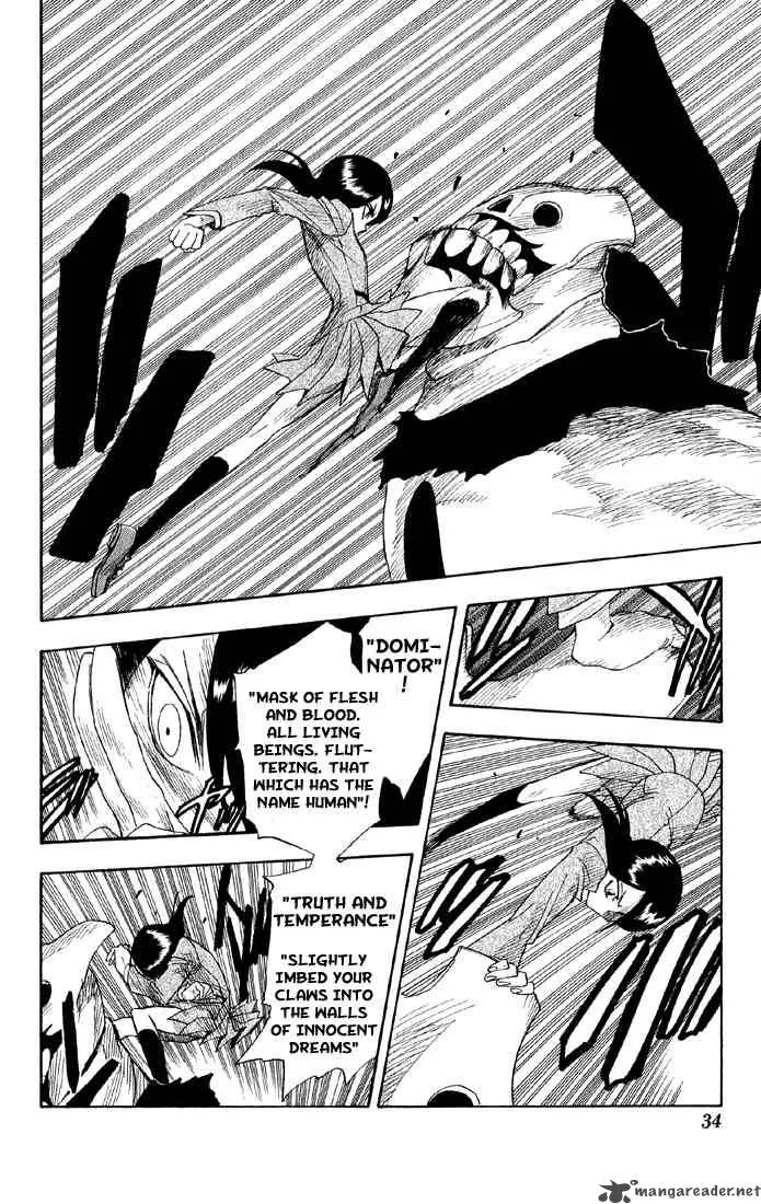 Bleach Chapter 9 page 9