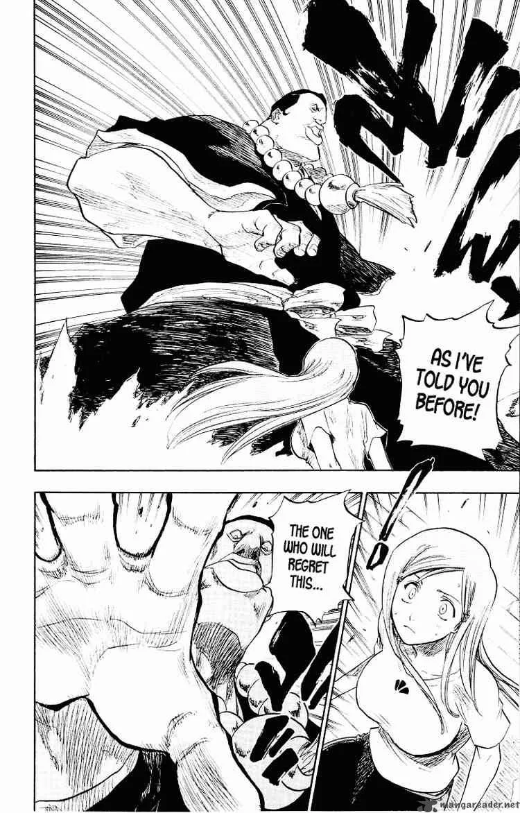 Bleach Chapter 92 page 4