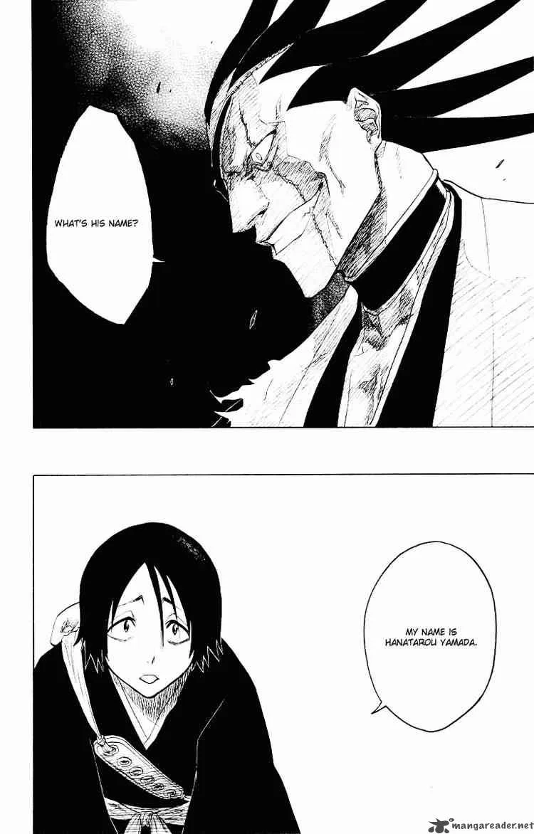 Bleach Chapter 93 page 15