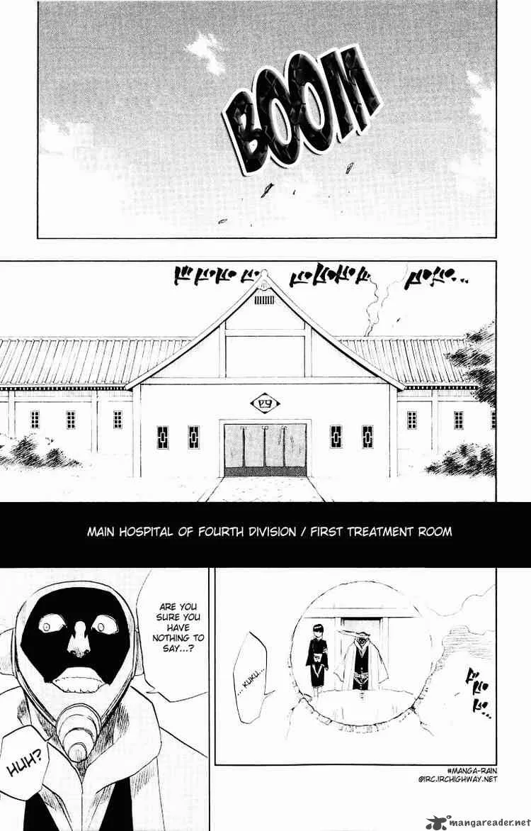 Bleach Chapter 93 page 8