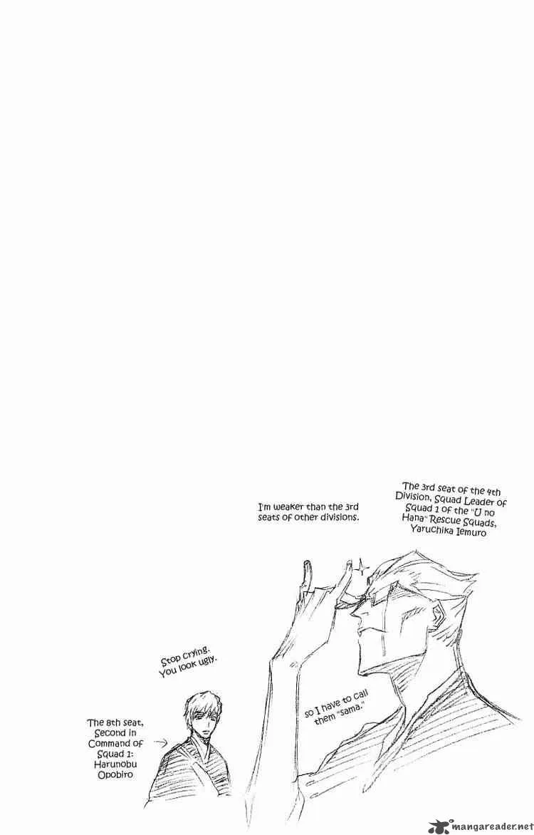 Bleach Chapter 94 page 18