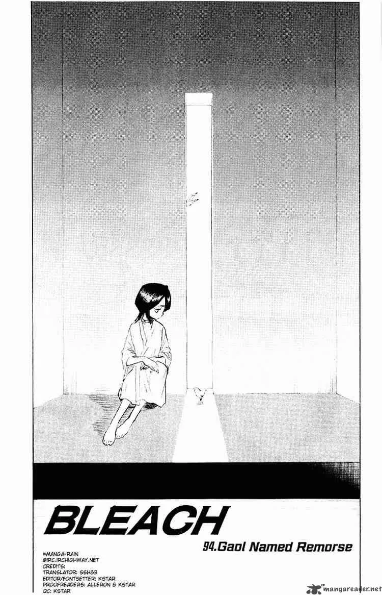 Bleach Chapter 94 page 4