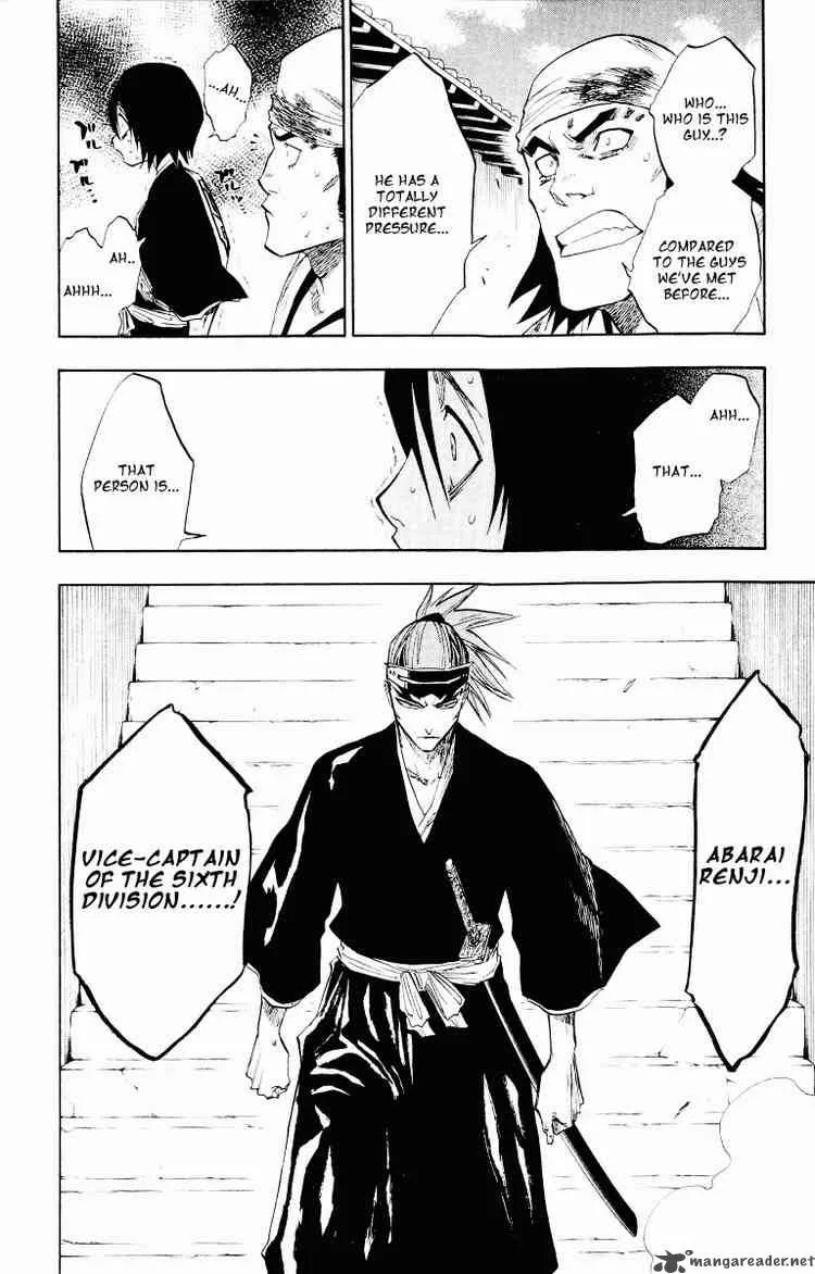 Bleach Chapter 95 page 2