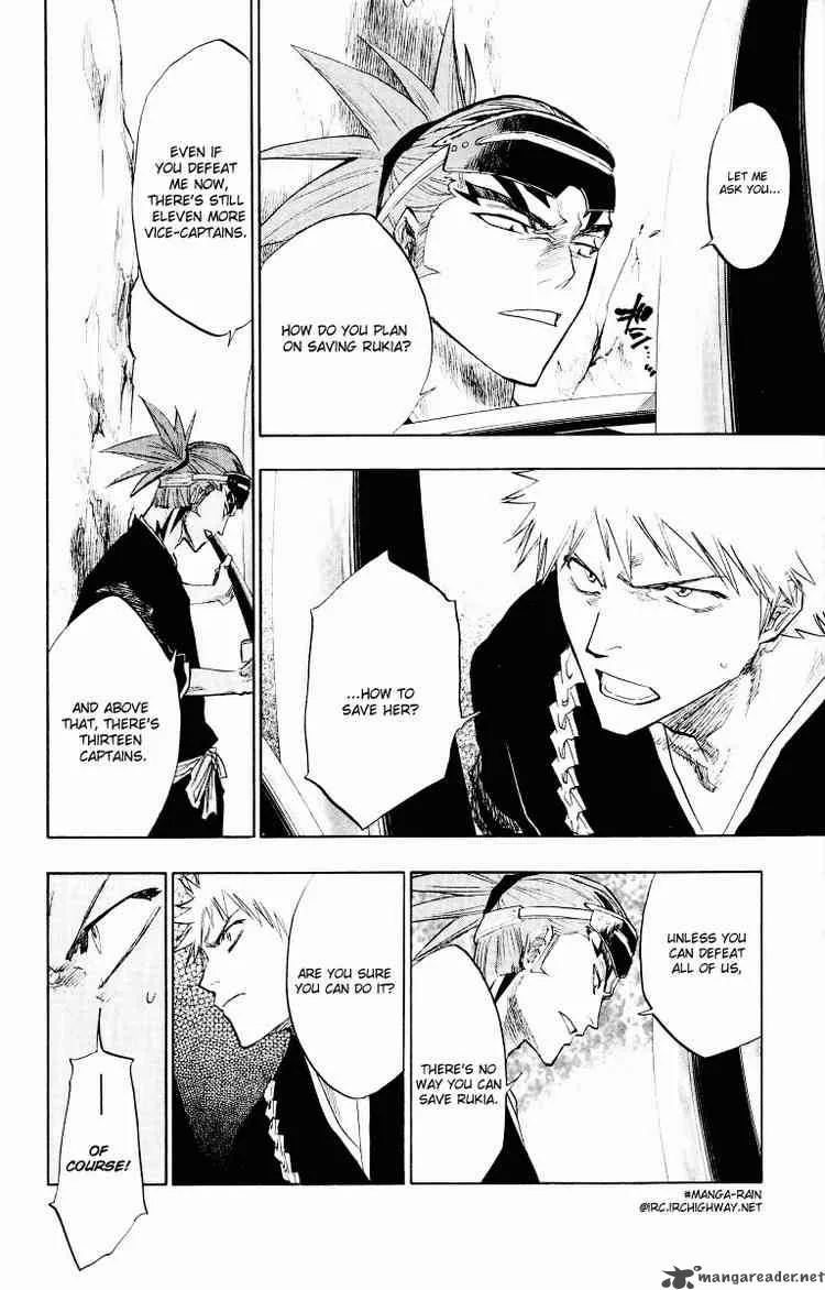 Bleach Chapter 95 page 12
