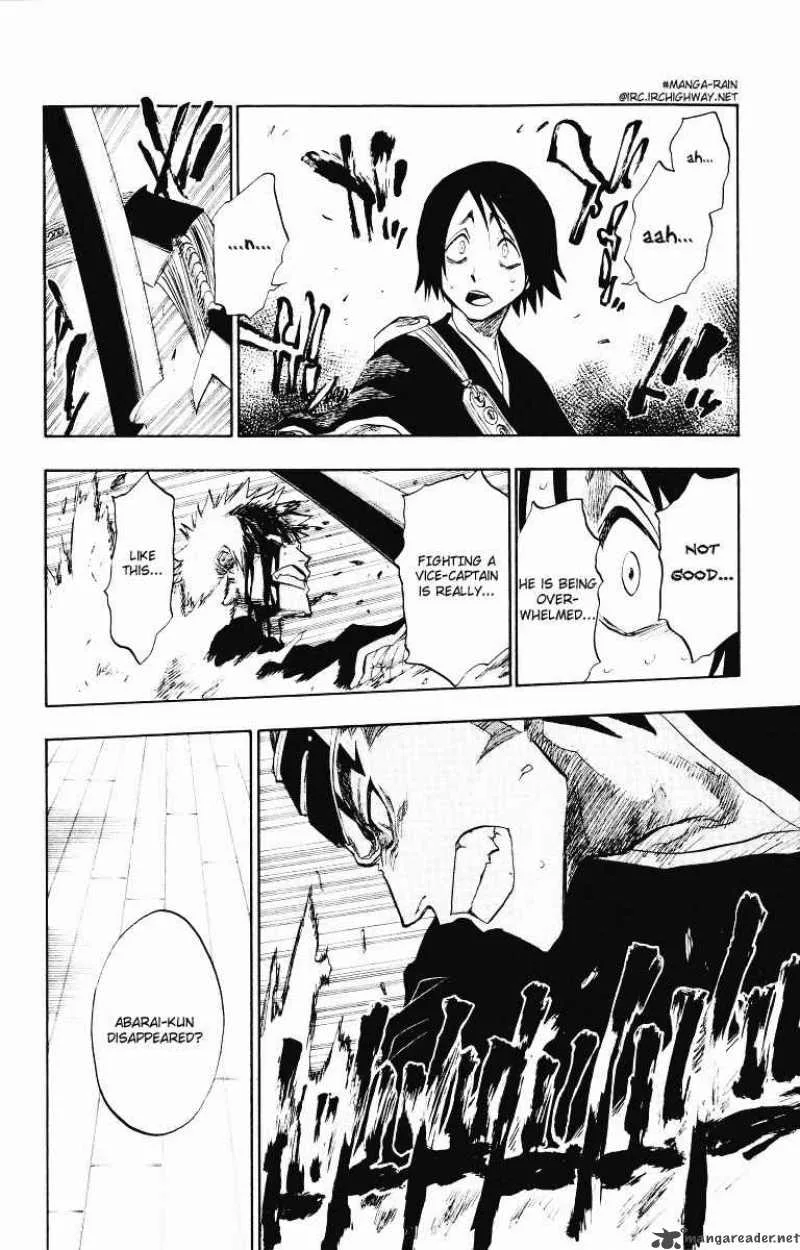 Bleach Chapter 96 page 8