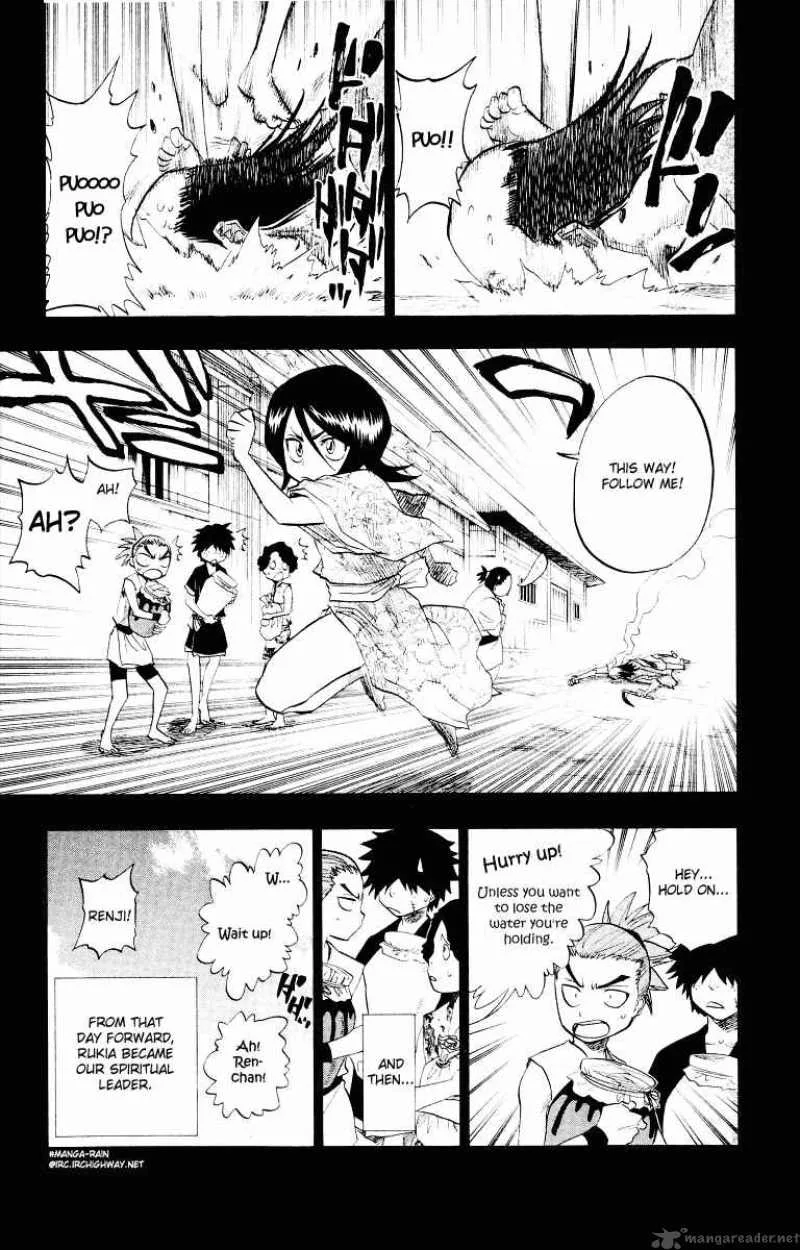 Bleach Chapter 98 page 7