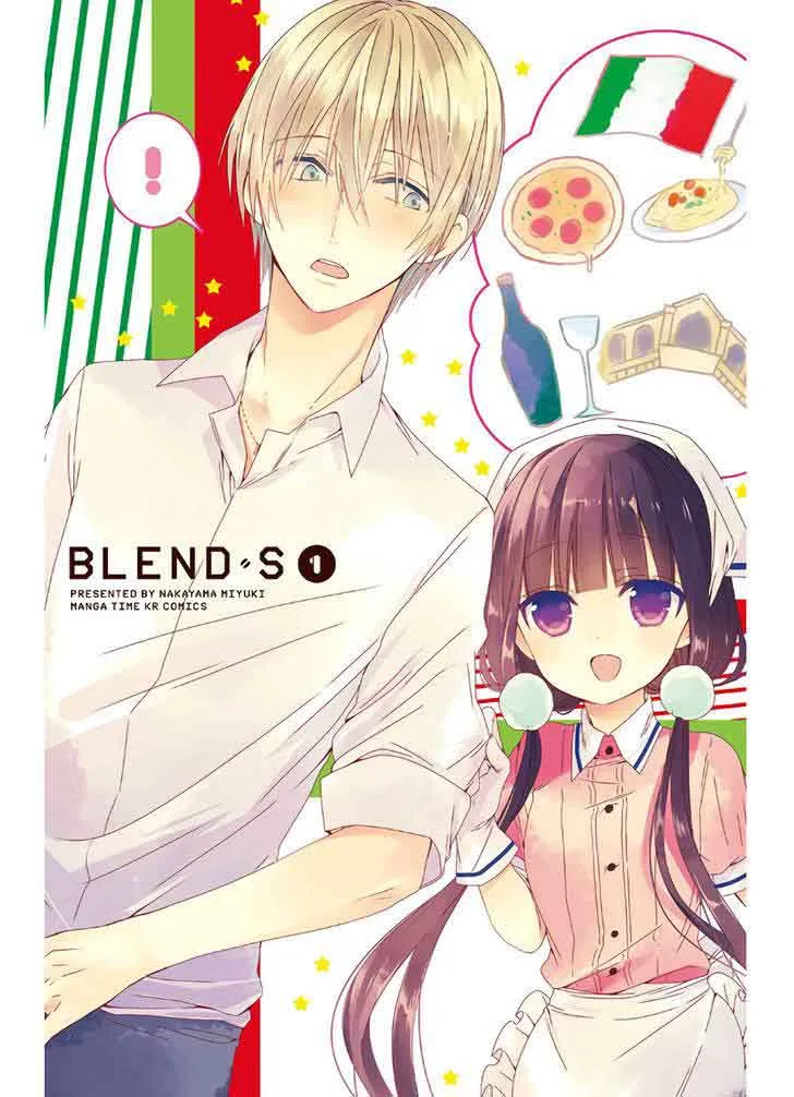 Blend S Chapter 1 page 2