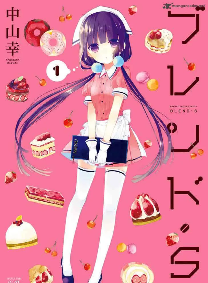 Blend S Chapter 1 page 1