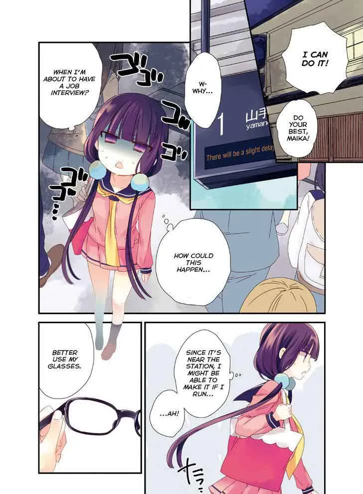 Blend S Chapter 1 page 5