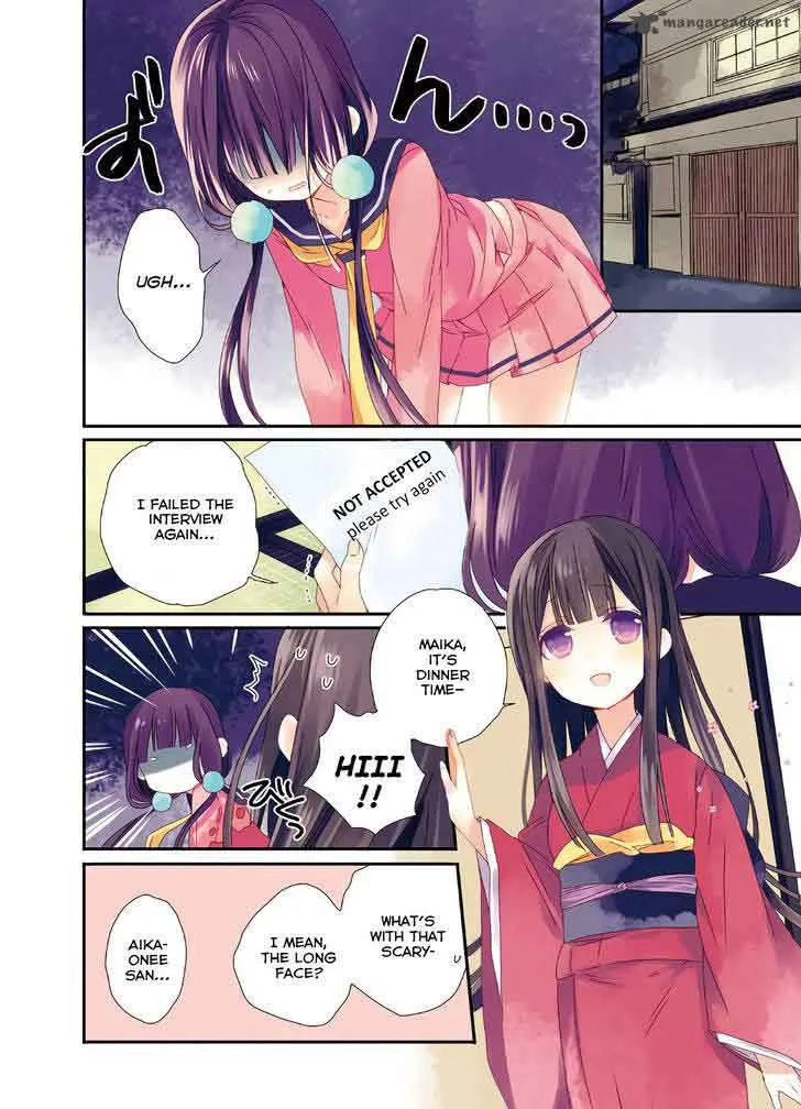 Blend S Chapter 1 page 3