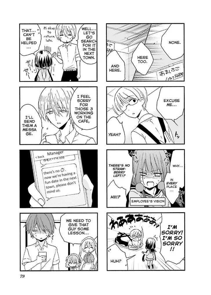 Blend S Chapter 10 page 3