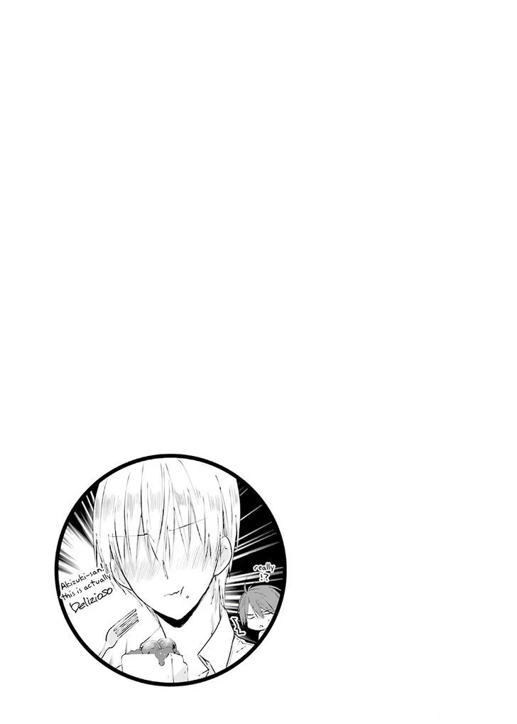 Blend S Chapter 10 page 9