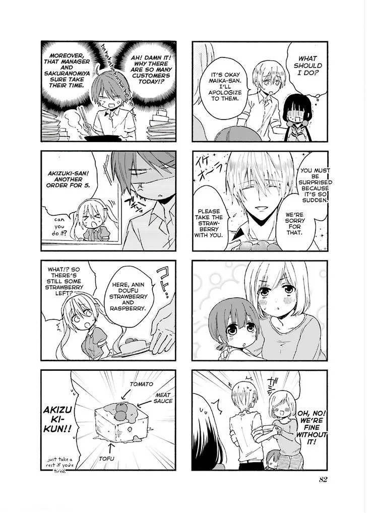 Blend S Chapter 10 page 6