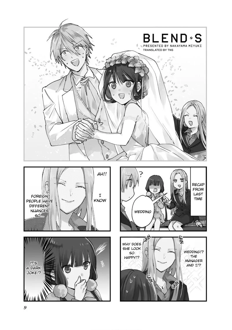 Blend S Chapter 100 page 1