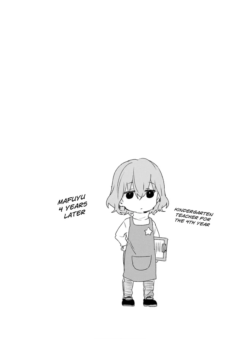Blend S Chapter 101 page 8
