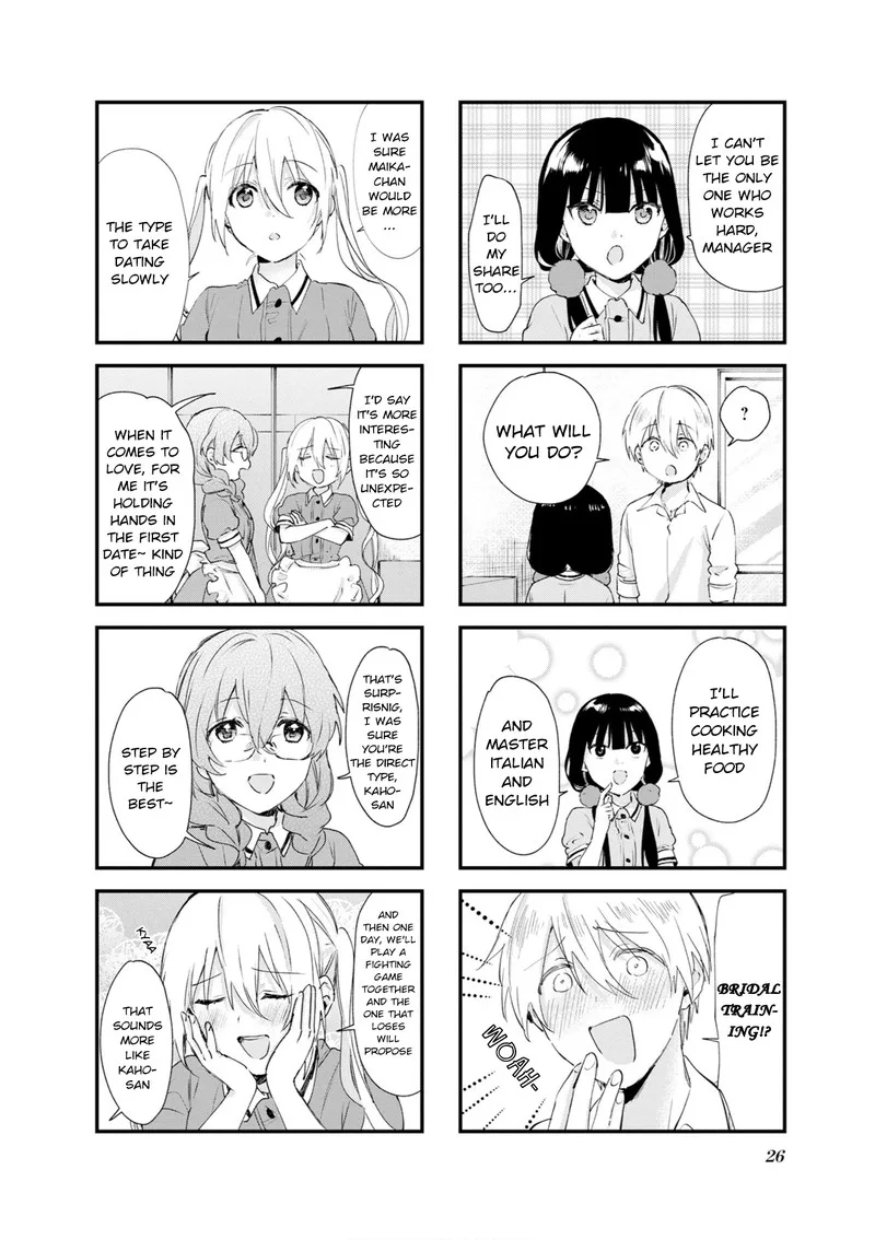 Blend S Chapter 102 page 2