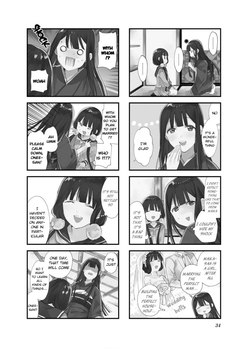 Blend S Chapter 103 page 2
