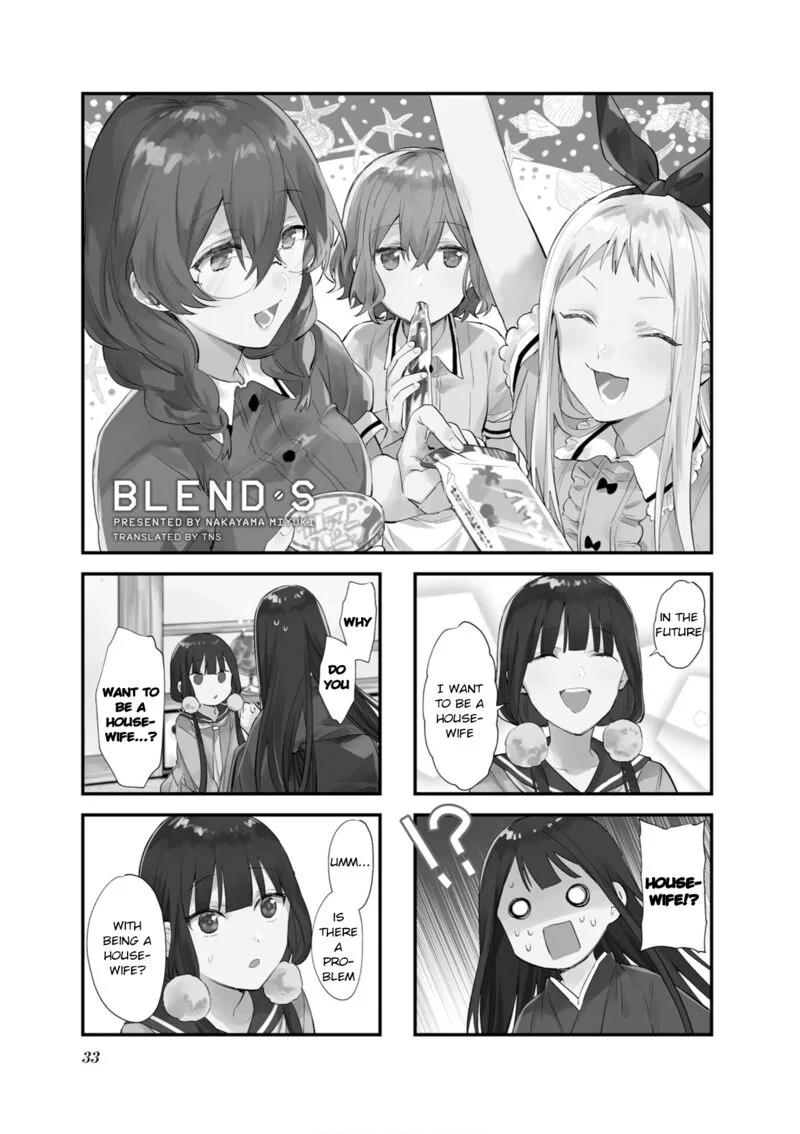 Blend S Chapter 103 page 1