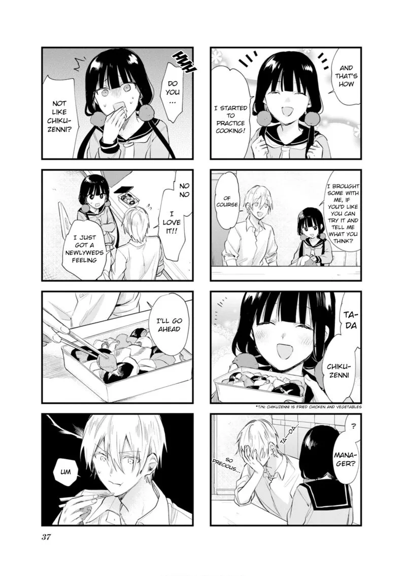 Blend S Chapter 103 page 5