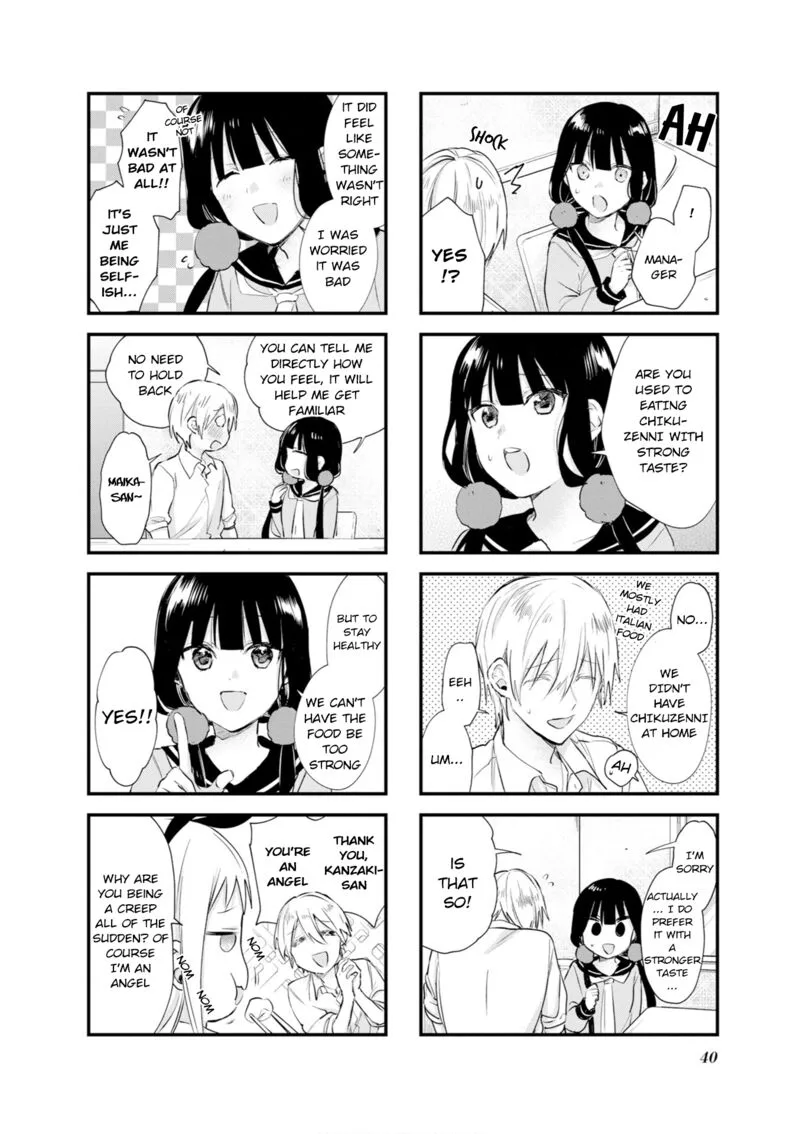 Blend S Chapter 103 page 8