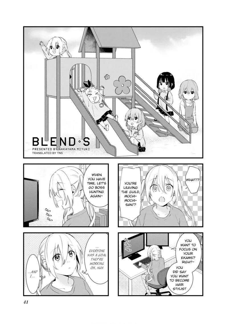 Blend S Chapter 104 page 1