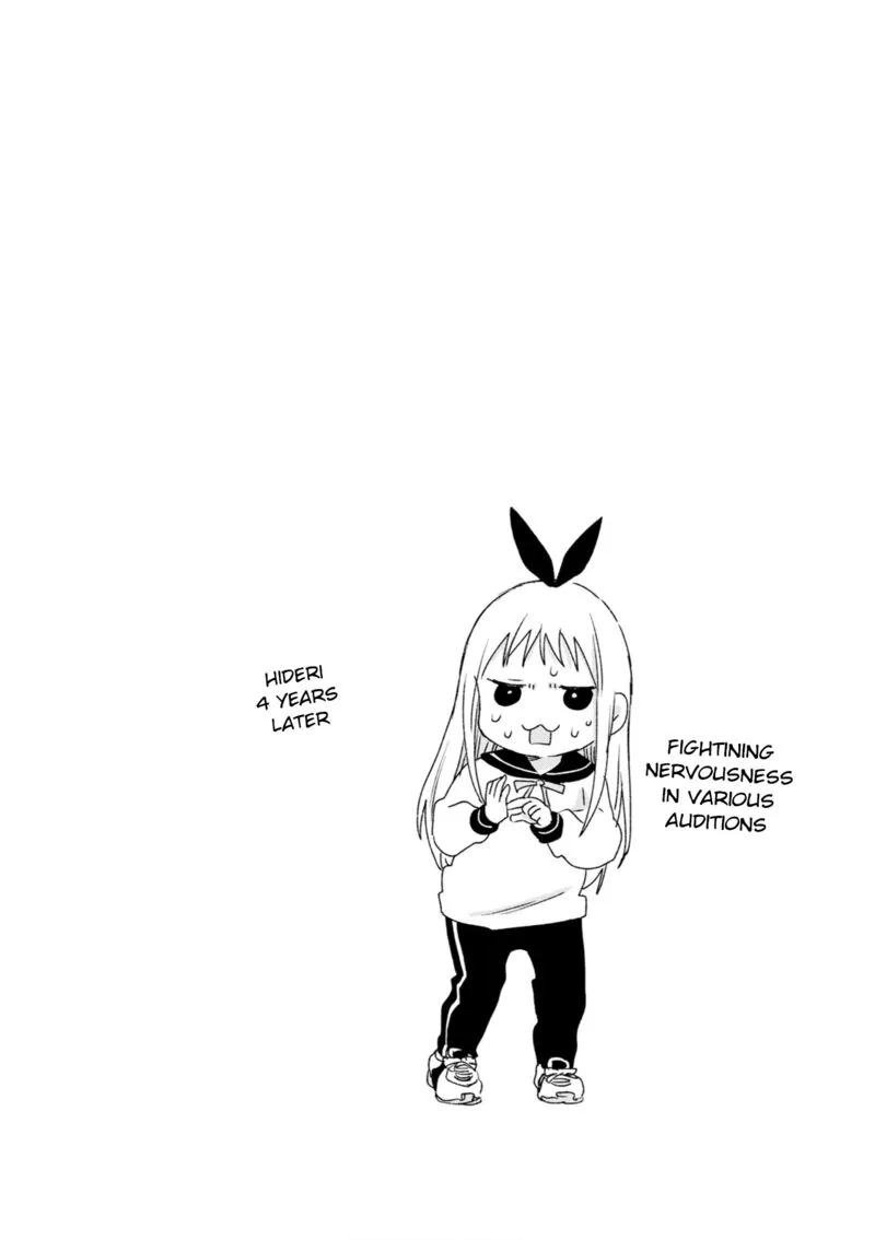 Blend S Chapter 105 page 8