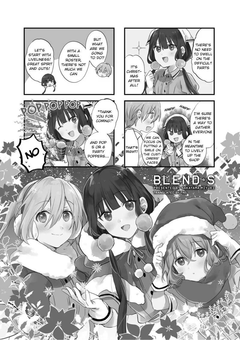Blend S Chapter 109 page 1