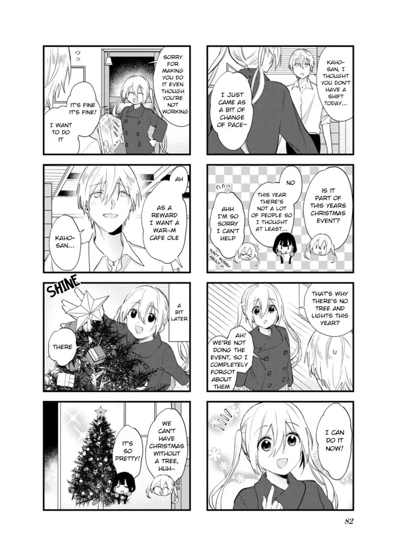 Blend S Chapter 109 page 4