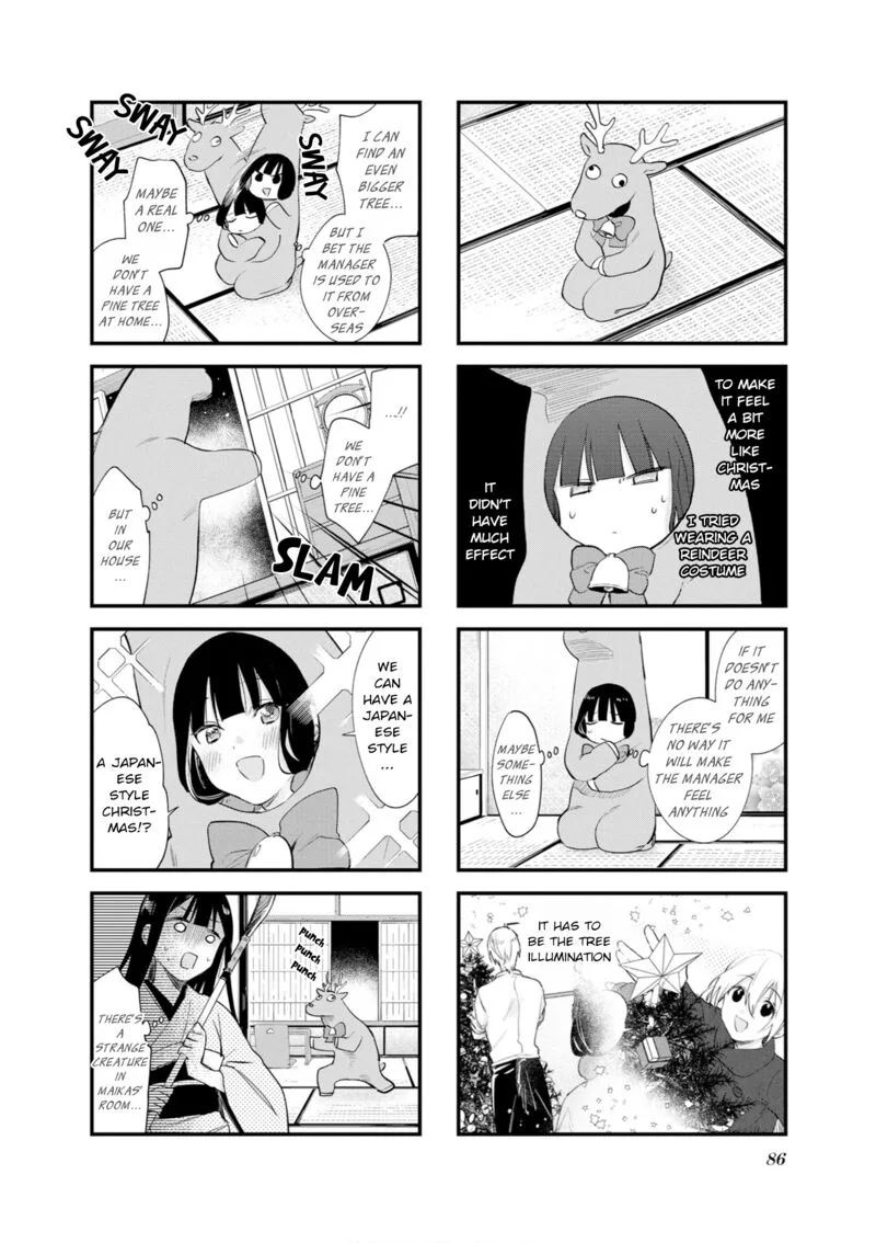 Blend S Chapter 109 page 8