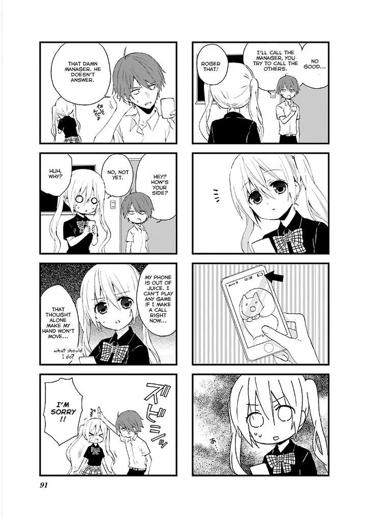 Blend S Chapter 11 page 5