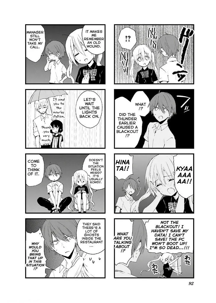 Blend S Chapter 11 page 6