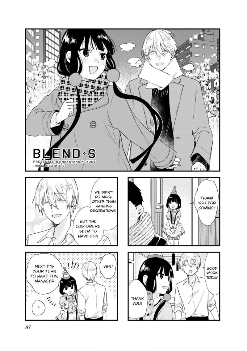 Blend S Chapter 110 page 1