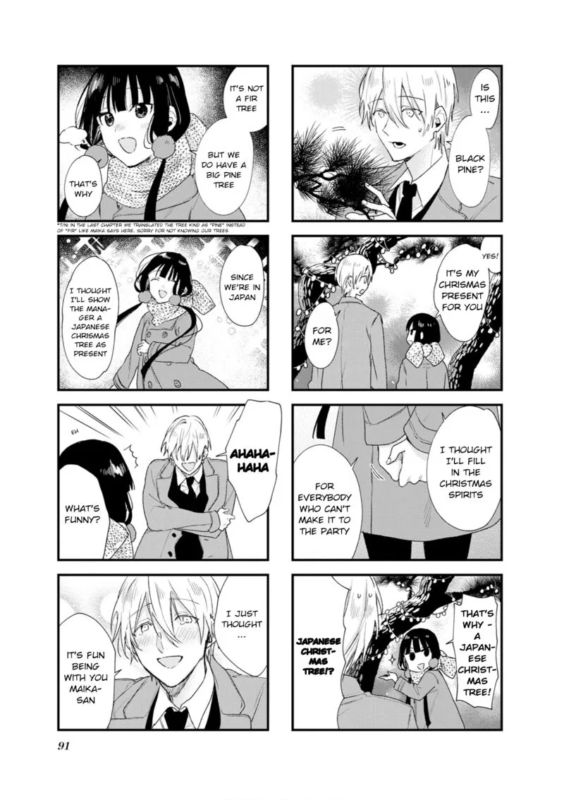 Blend S Chapter 110 page 5